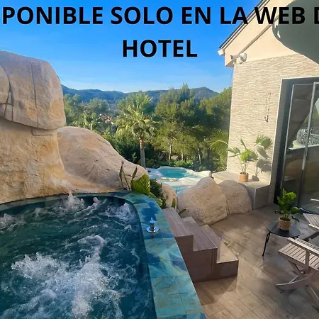 佩蒂特米拉多酒店 Torrelles De Llobregat